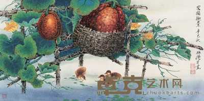 林德才 辛巳(2001年作) 家园趣景 镜心 68×136cm
